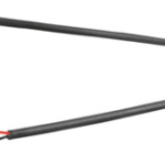 Bosch Power Supply Cable - HPP, 200mm, the smart system Compatible