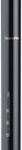 RockShox BoXXer C1 Left, Air Spring Side Tapered Uppertube, Black