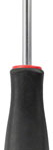 Feedback Sports JIS Screwdriver - #2